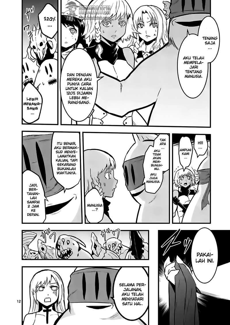 Yuusha ga Shinda! Chapter 52 Gambar 13