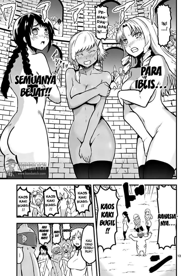 Yuusha ga Shinda! Chapter 52 Gambar 14
