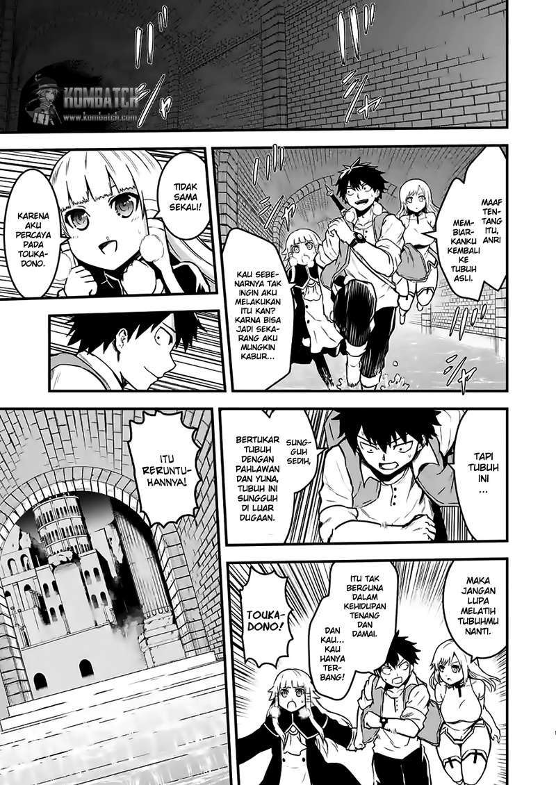 Baca Yuusha ga Shinda! Chapter 52 Gambar 2