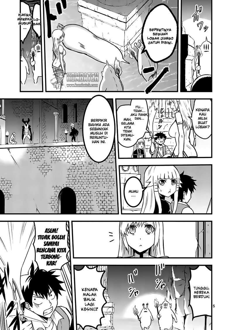 Yuusha ga Shinda! Chapter 52 Gambar 6