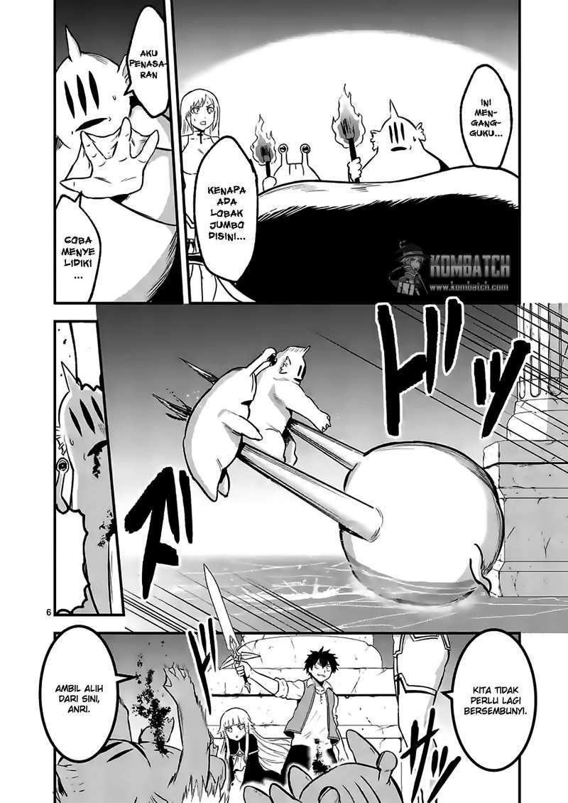 Yuusha ga Shinda! Chapter 52 Gambar 7