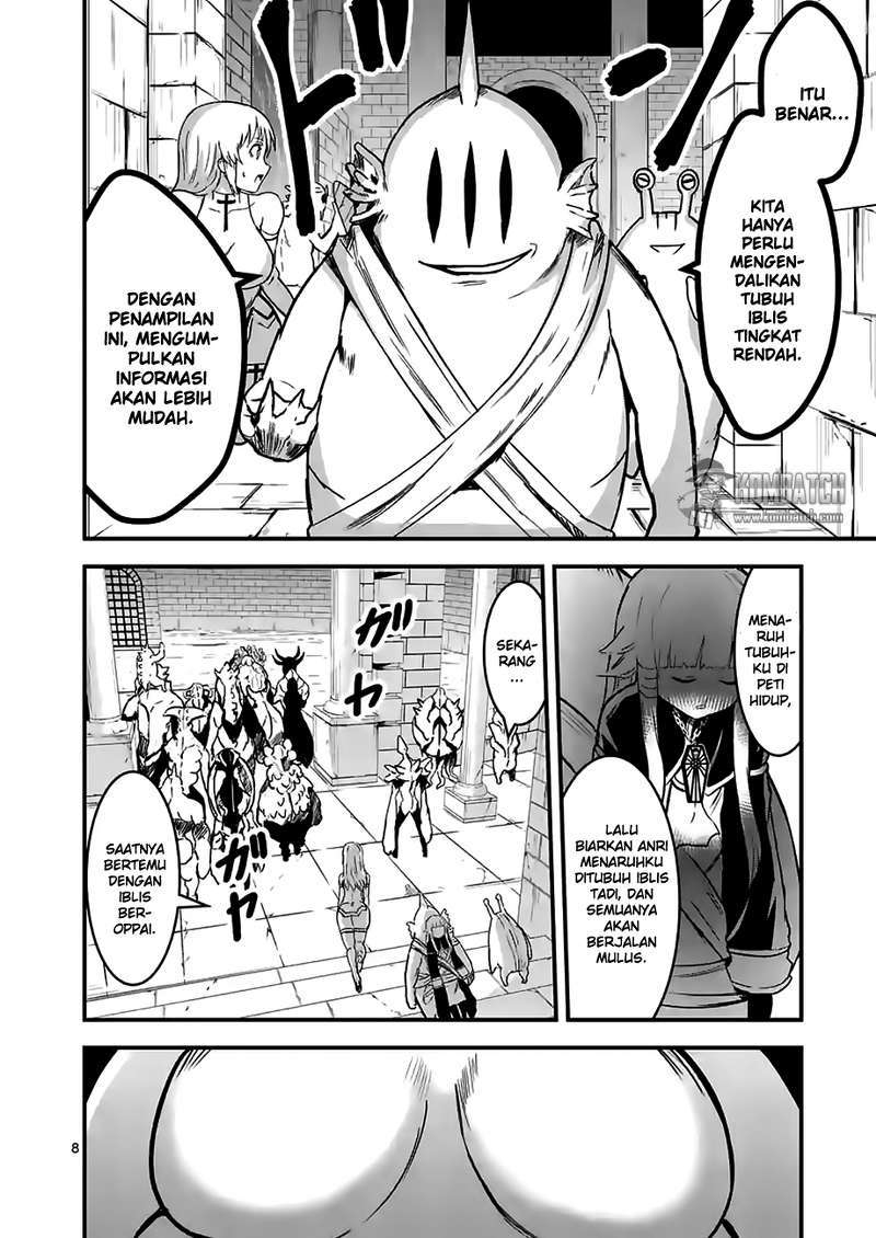 Yuusha ga Shinda! Chapter 52 Gambar 9