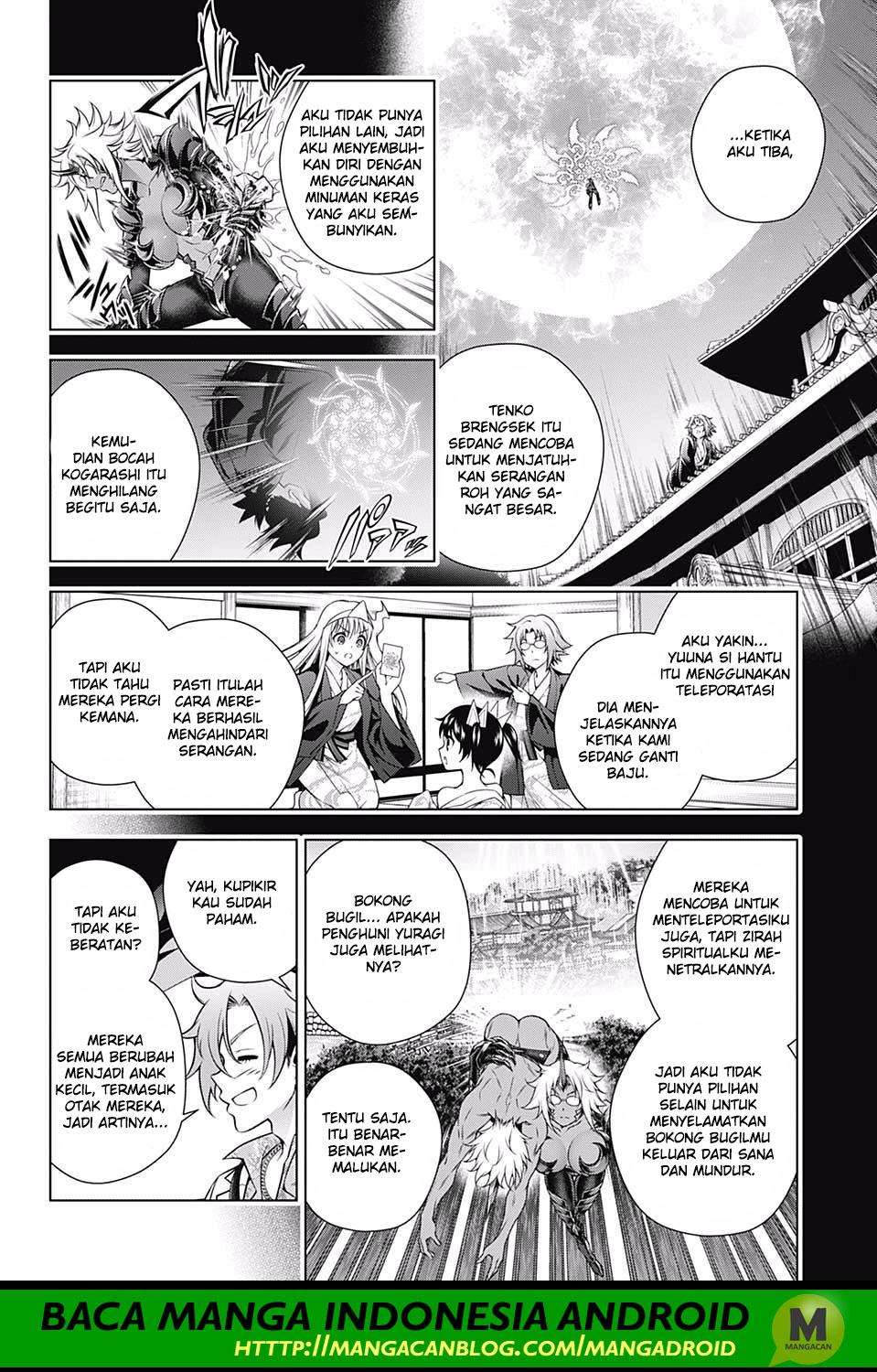 Baca Yuragi-sou no Yuuna-san Chapter 158 Gambar 2