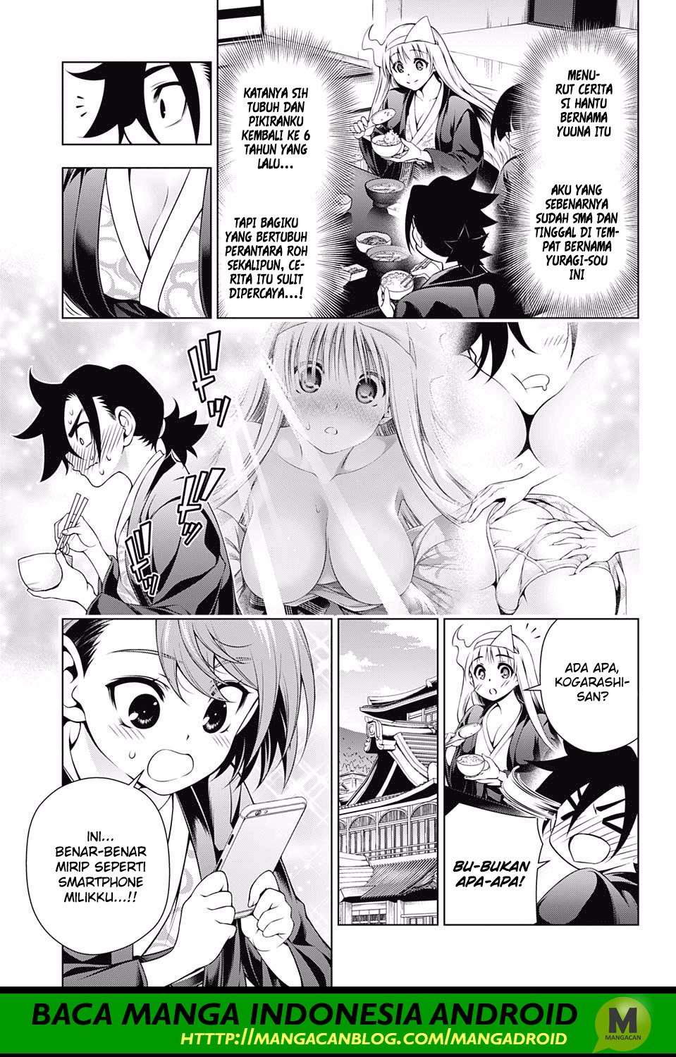 Yuragi-sou no Yuuna-san Chapter 156 Gambar 3
