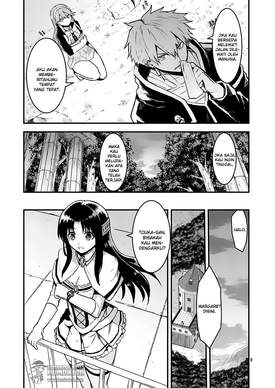 Yuusha ga Shinda! Chapter 50 Gambar 11