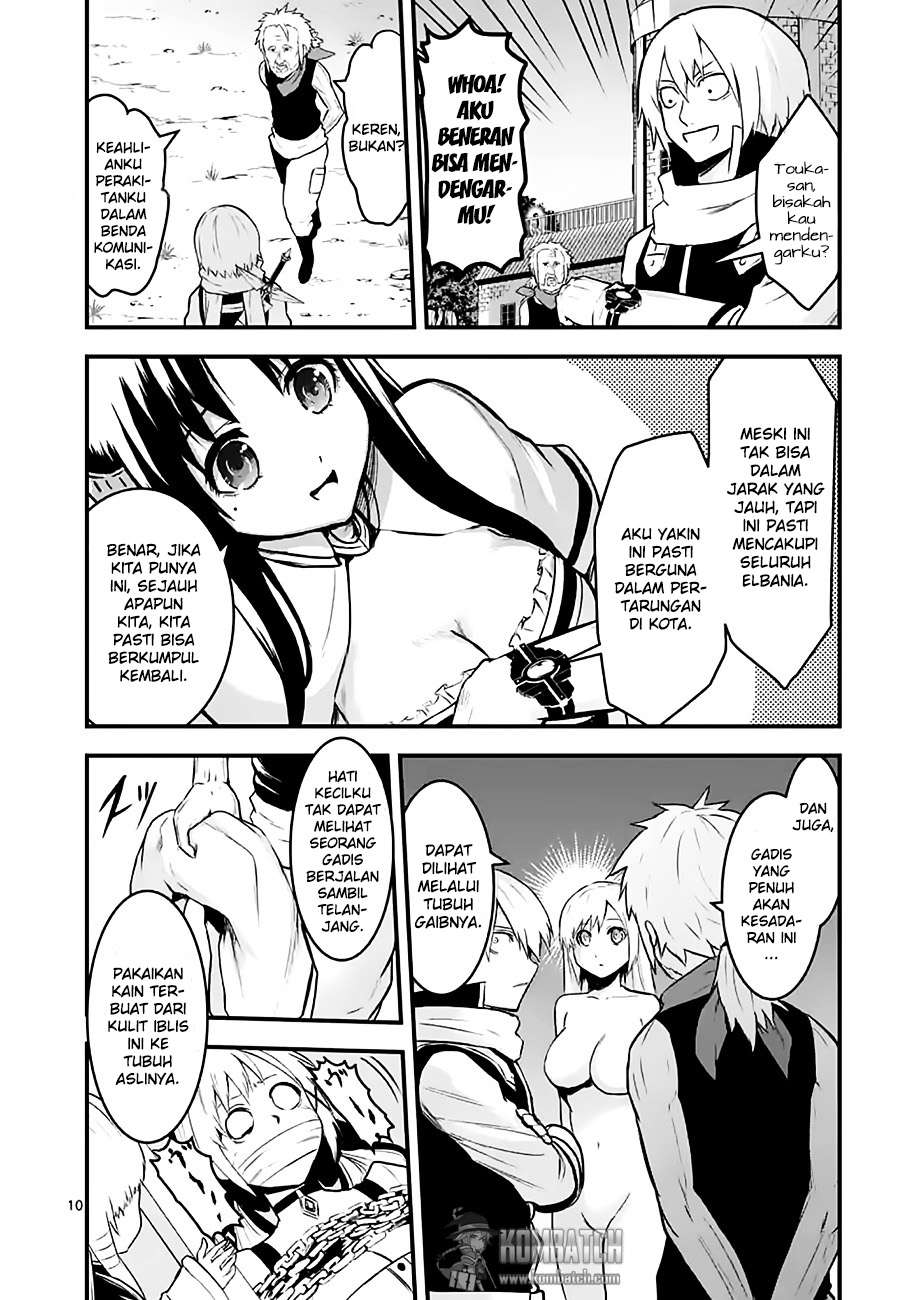 Yuusha ga Shinda! Chapter 50 Gambar 12