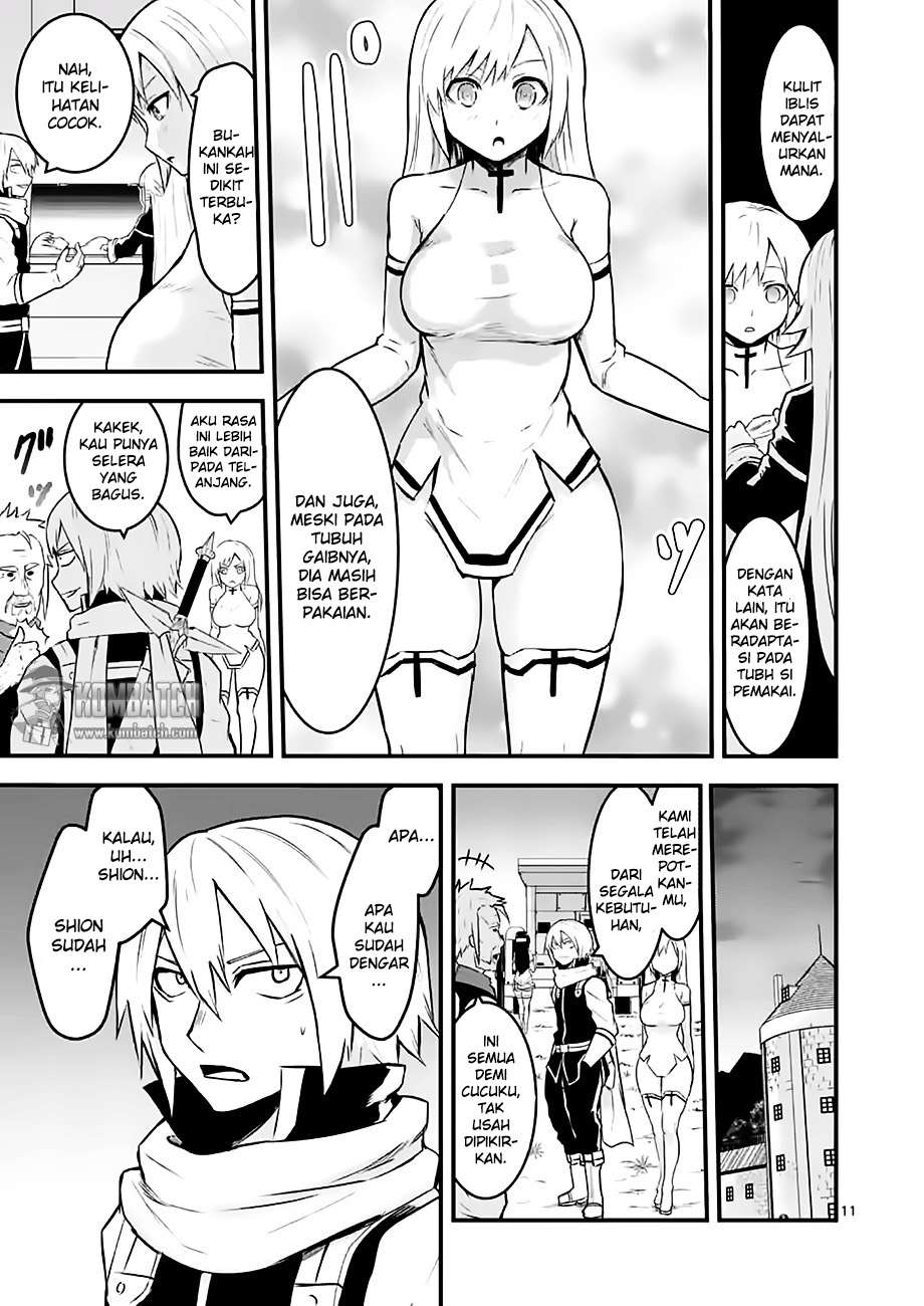 Yuusha ga Shinda! Chapter 50 Gambar 13