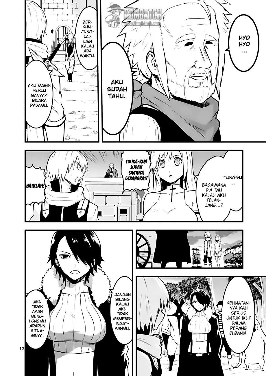 Yuusha ga Shinda! Chapter 50 Gambar 14