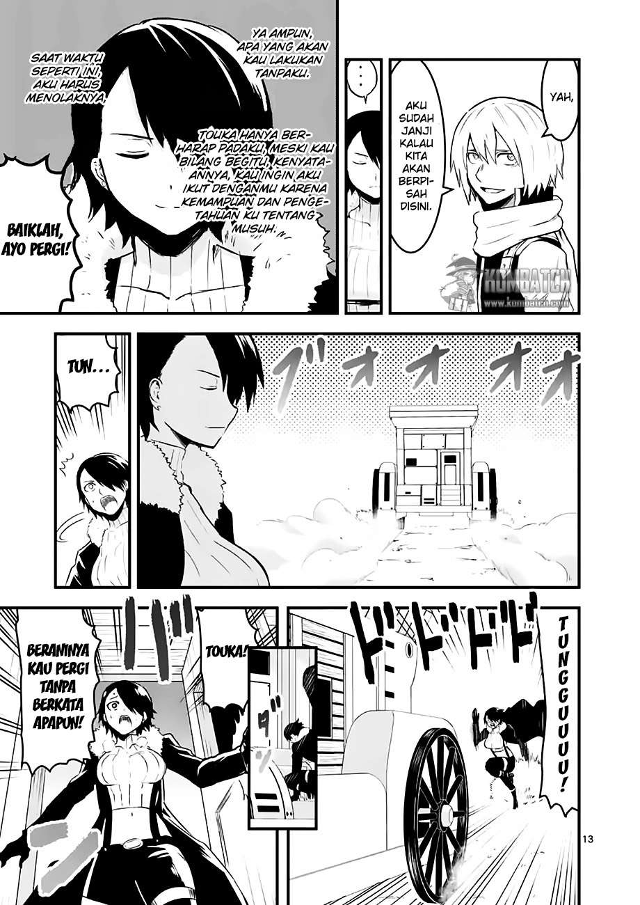 Yuusha ga Shinda! Chapter 50 Gambar 15