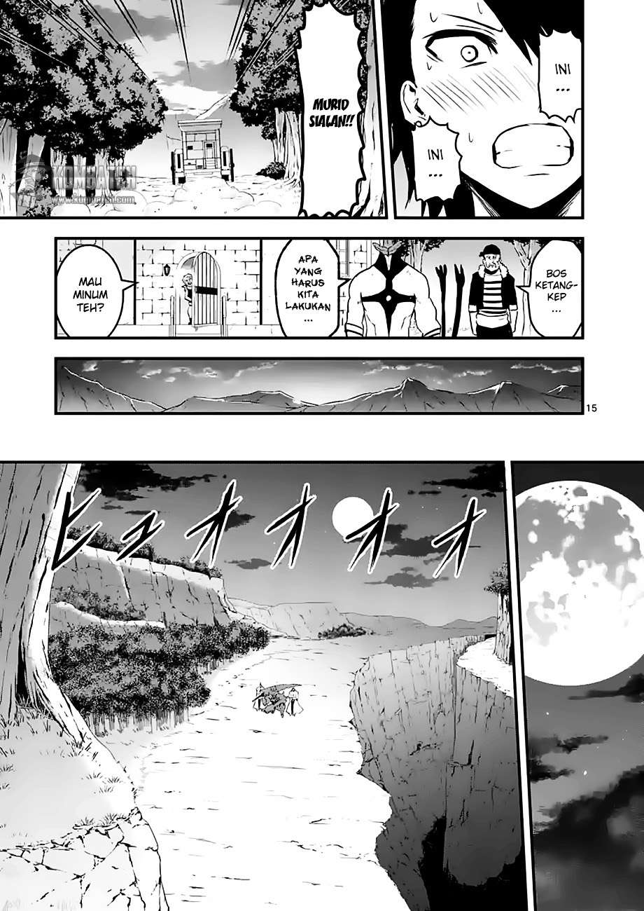 Yuusha ga Shinda! Chapter 50 Gambar 17