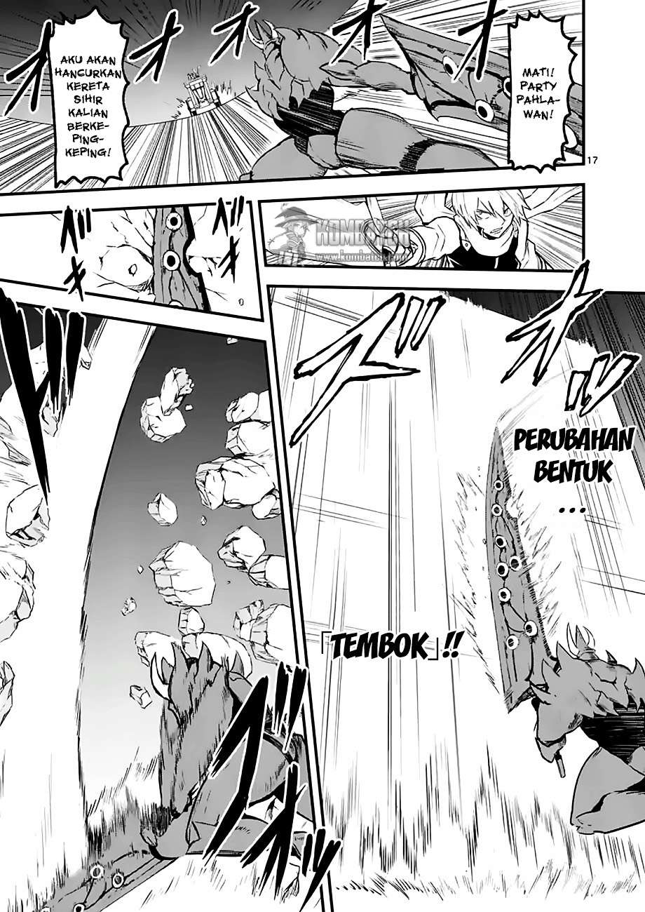 Yuusha ga Shinda! Chapter 50 Gambar 19