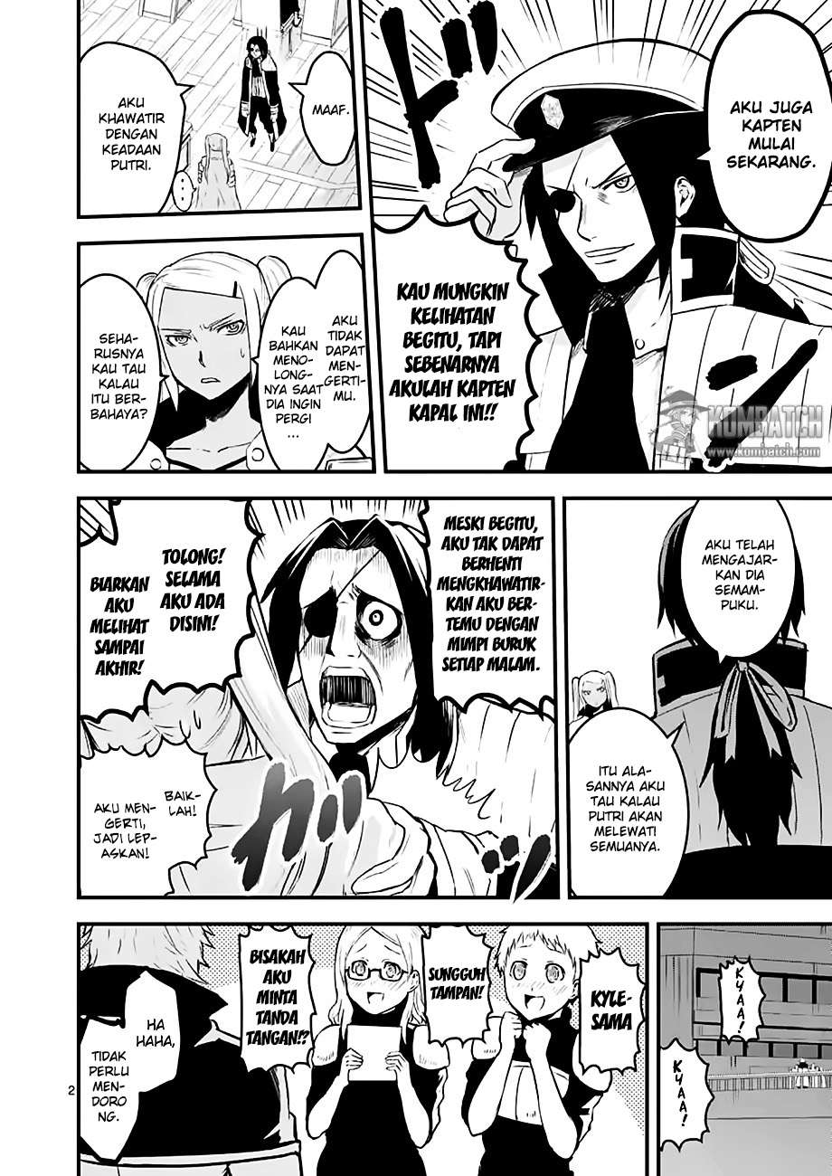 Yuusha ga Shinda! Chapter 50 Gambar 4