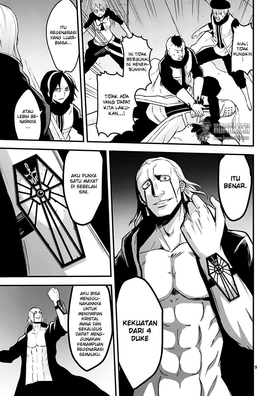 Yuusha ga Shinda! Chapter 49 Gambar 10