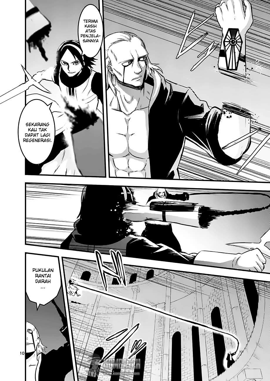 Yuusha ga Shinda! Chapter 49 Gambar 11