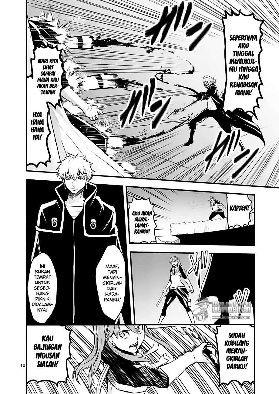 Yuusha ga Shinda! Chapter 49 Gambar 13