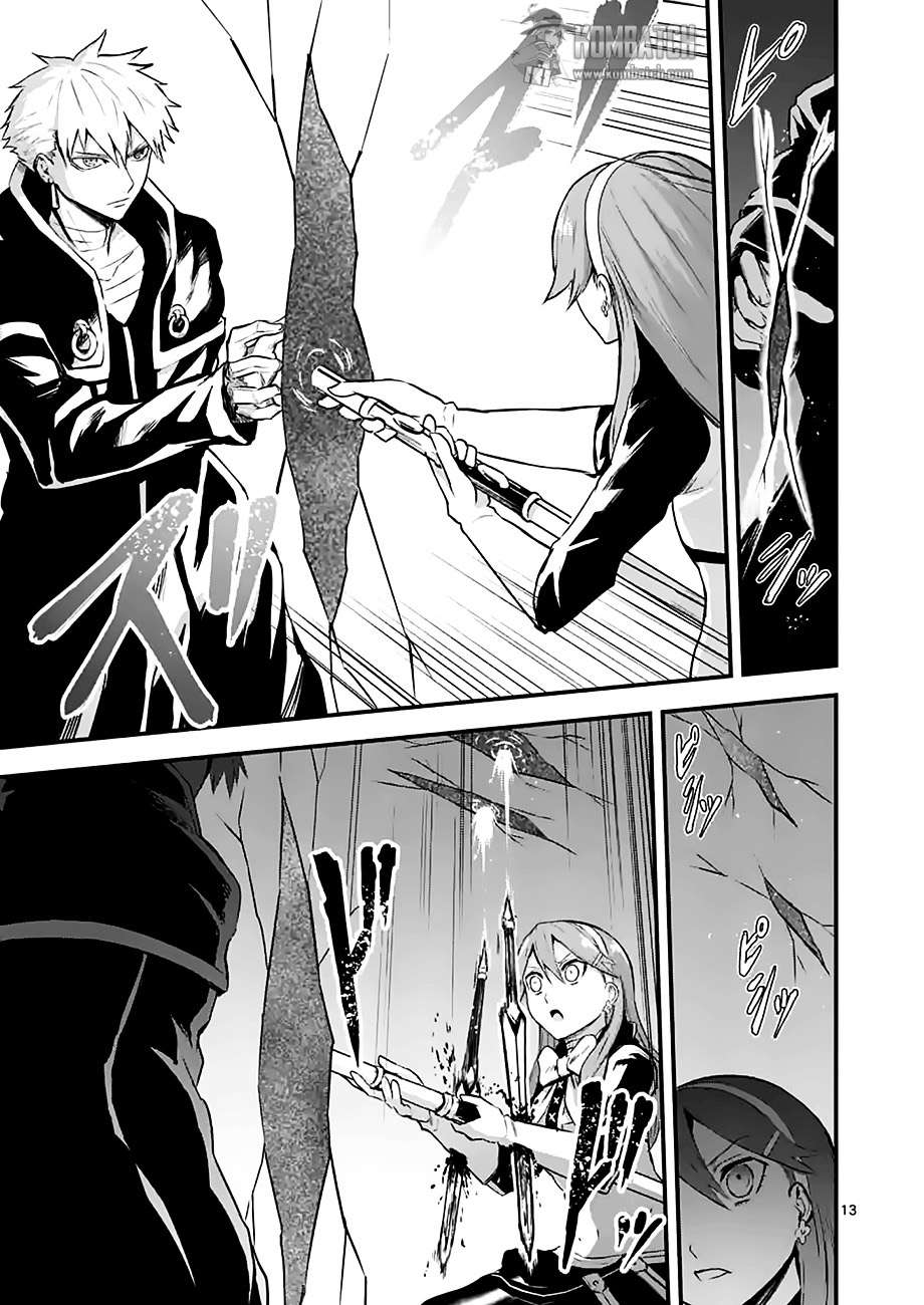 Yuusha ga Shinda! Chapter 49 Gambar 14