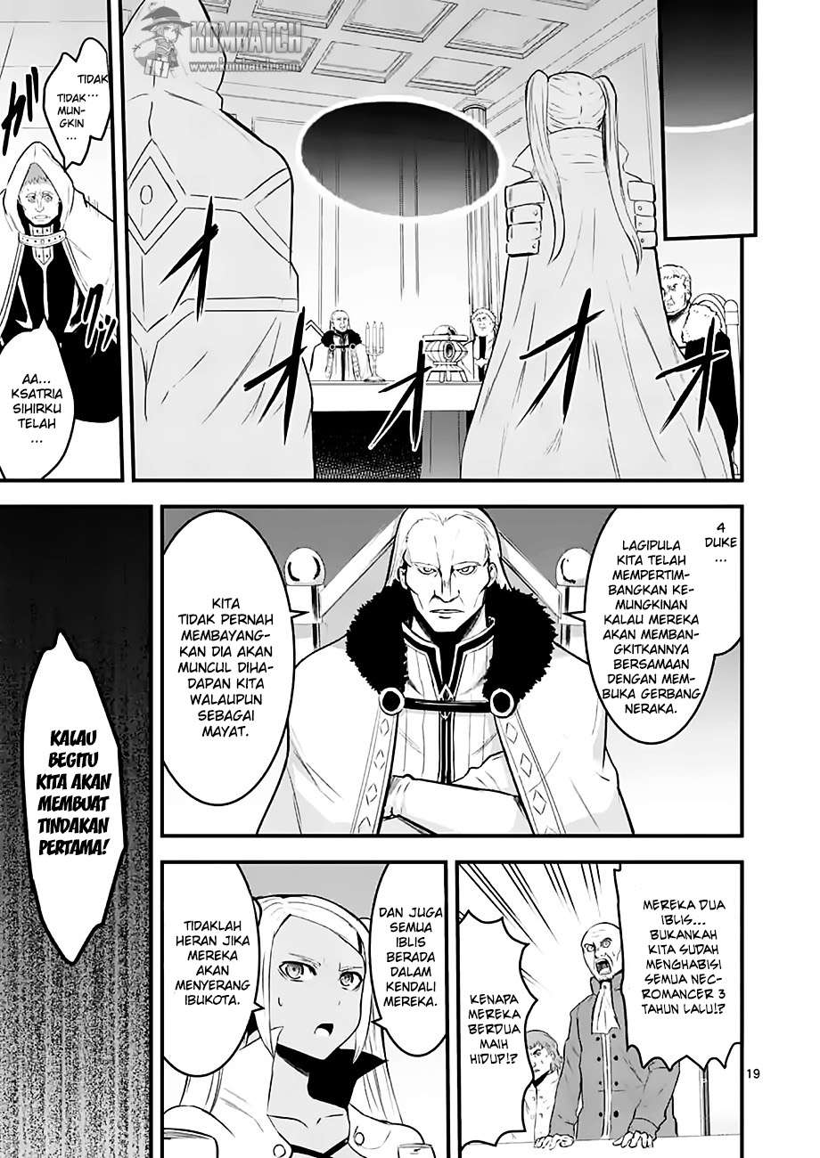 Yuusha ga Shinda! Chapter 49 Gambar 19