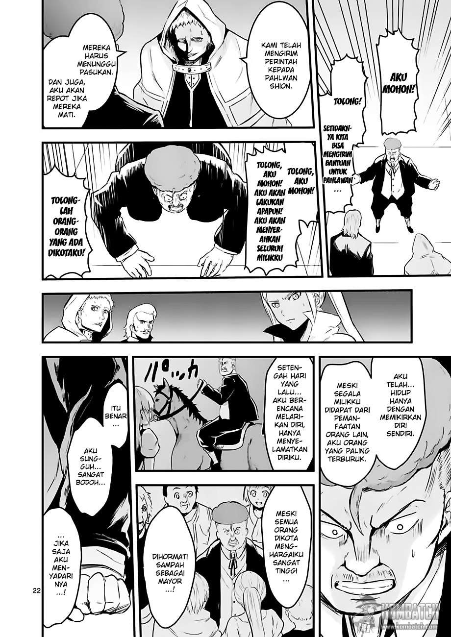 Yuusha ga Shinda! Chapter 49 Gambar 22