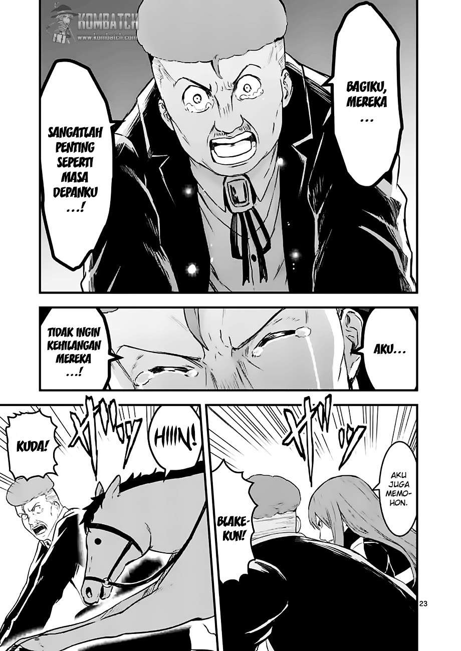Yuusha ga Shinda! Chapter 49 Gambar 23