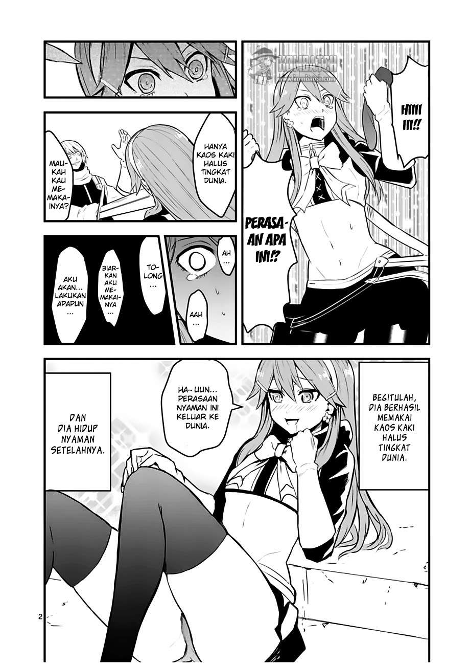 Yuusha ga Shinda! Chapter 49 Gambar 28