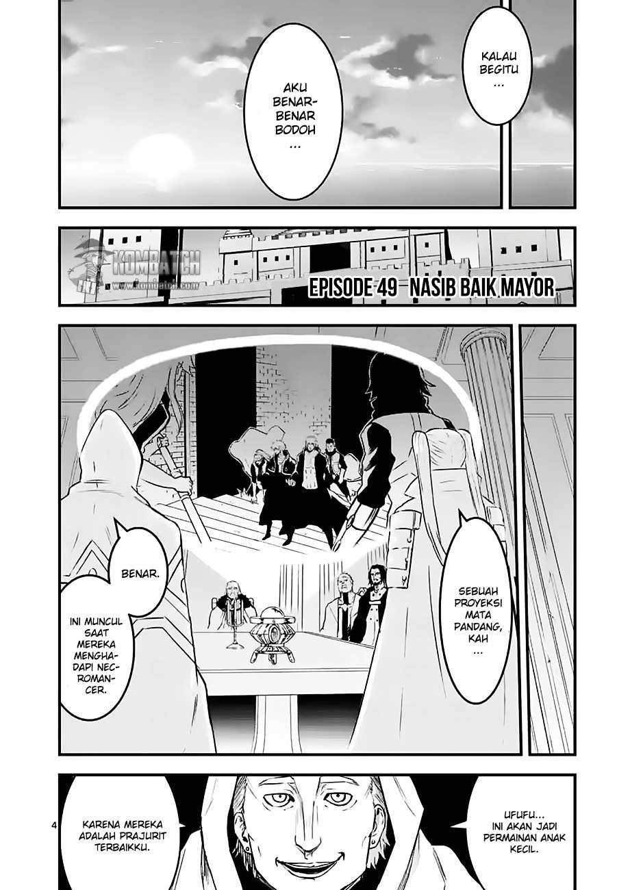 Yuusha ga Shinda! Chapter 49 Gambar 5