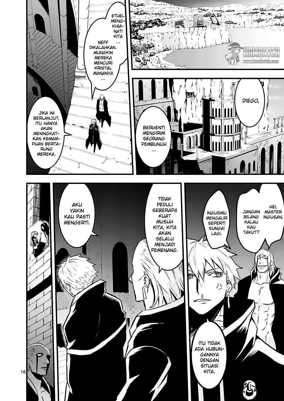 Yuusha ga Shinda! Chapter 48 Gambar 17
