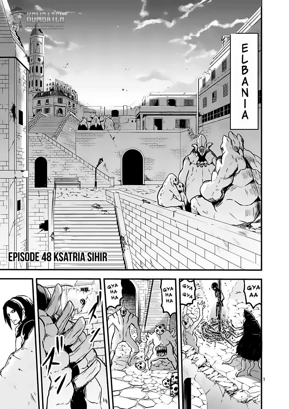 Baca  Yuusha ga Shinda! Chapter 48 Gambar 2