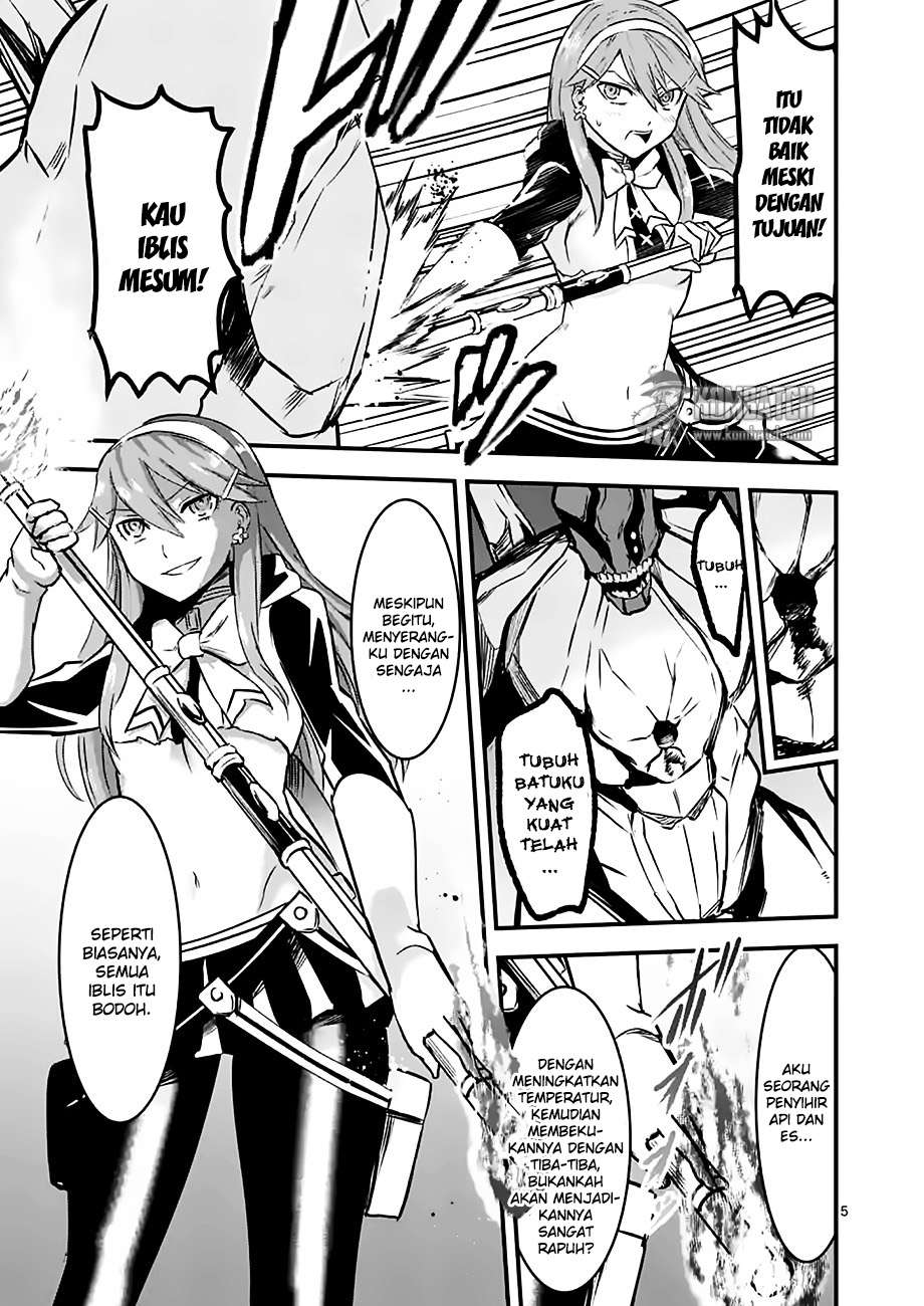 Yuusha ga Shinda! Chapter 48 Gambar 6