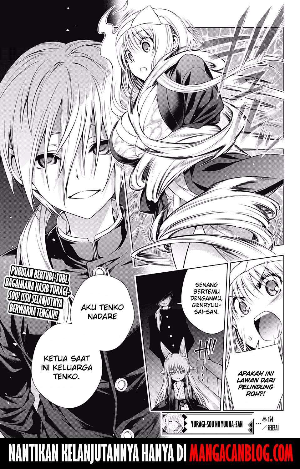 Yuragi-sou no Yuuna-san Chapter 154 Gambar 19