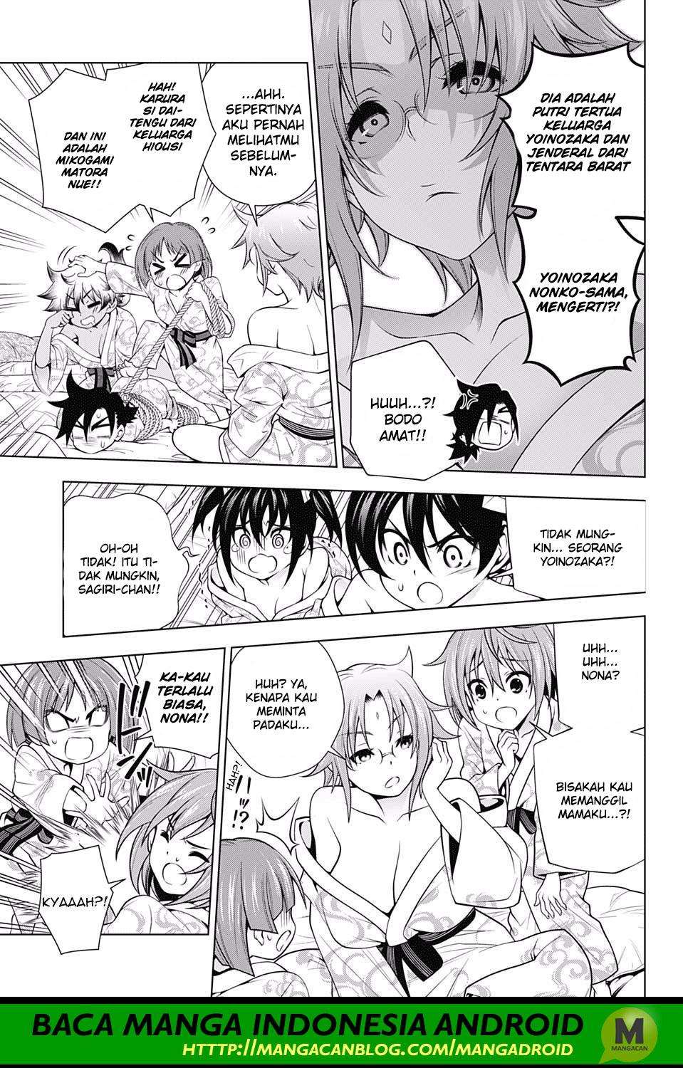 Yuragi-sou no Yuuna-san Chapter 154 Gambar 5