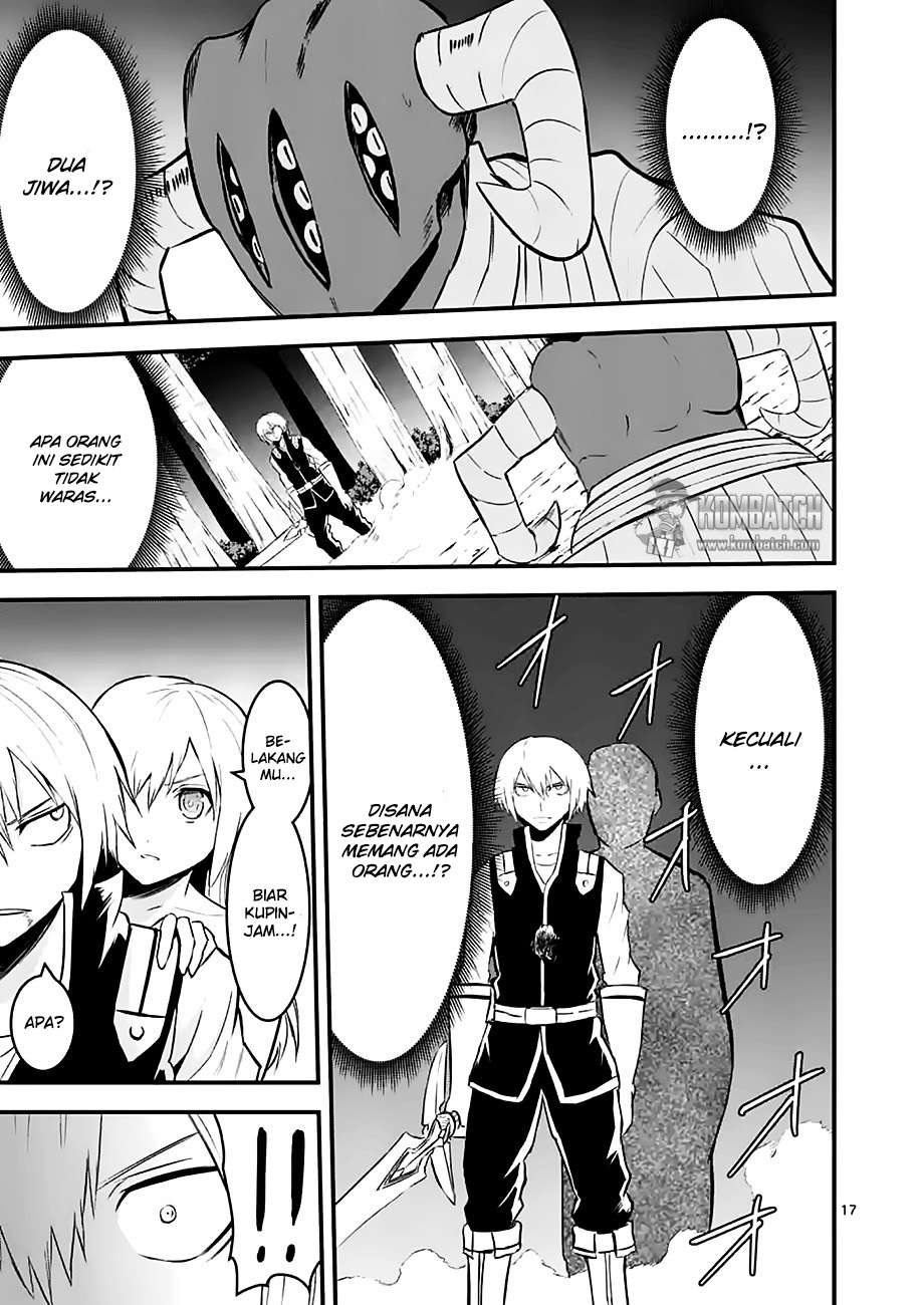 Baca Yuusha ga Shinda! Chapter 47.2 Gambar 2