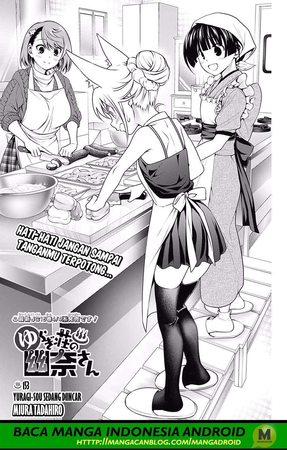 Baca Komik Yuragi-sou no Yuuna-san Chapter 153 Gambar 1