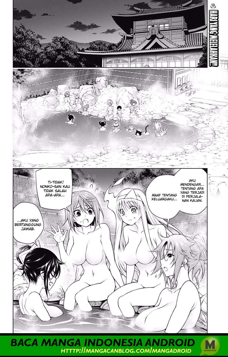 Baca Yuragi-sou no Yuuna-san Chapter 153 Gambar 2