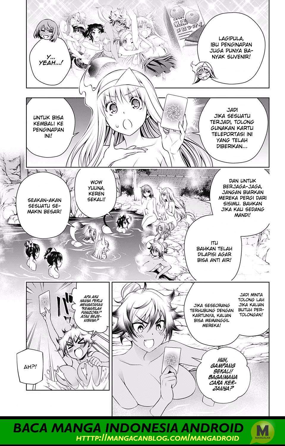 Yuragi-sou no Yuuna-san Chapter 153 Gambar 5
