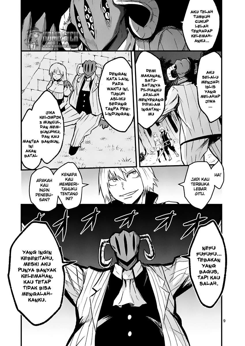 Yuusha ga Shinda! Chapter 47 Gambar 10