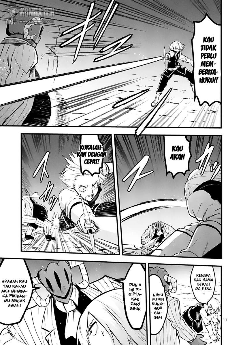 Yuusha ga Shinda! Chapter 47 Gambar 12