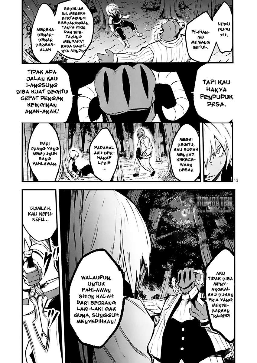 Yuusha ga Shinda! Chapter 47 Gambar 14