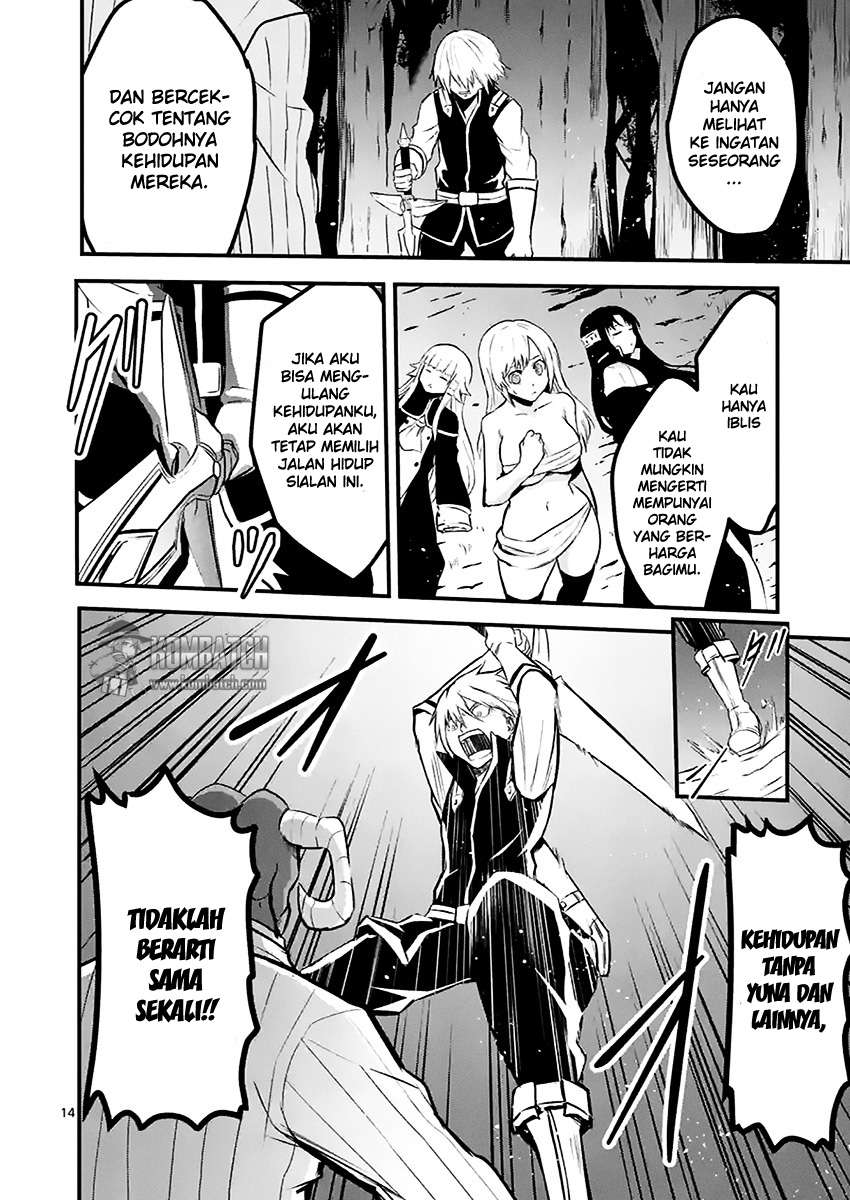 Yuusha ga Shinda! Chapter 47 Gambar 15