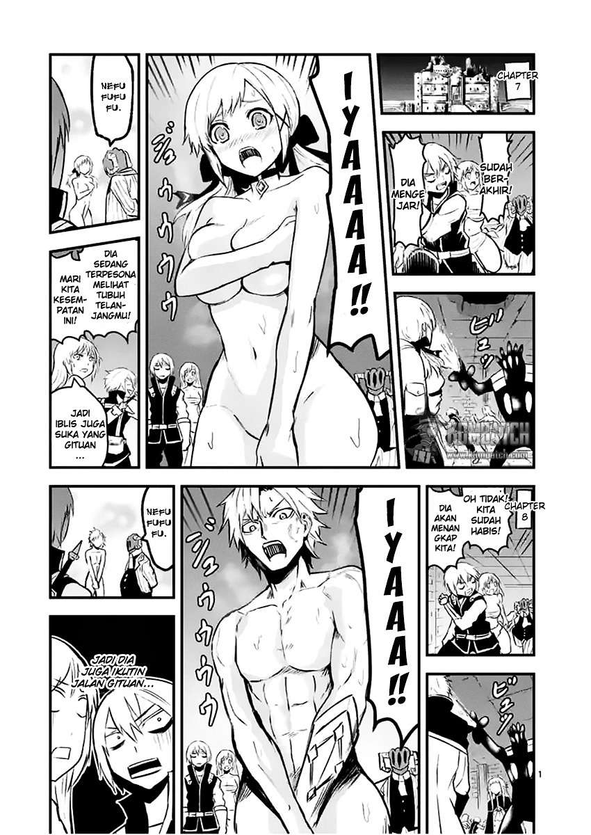 Yuusha ga Shinda! Chapter 47 Gambar 18