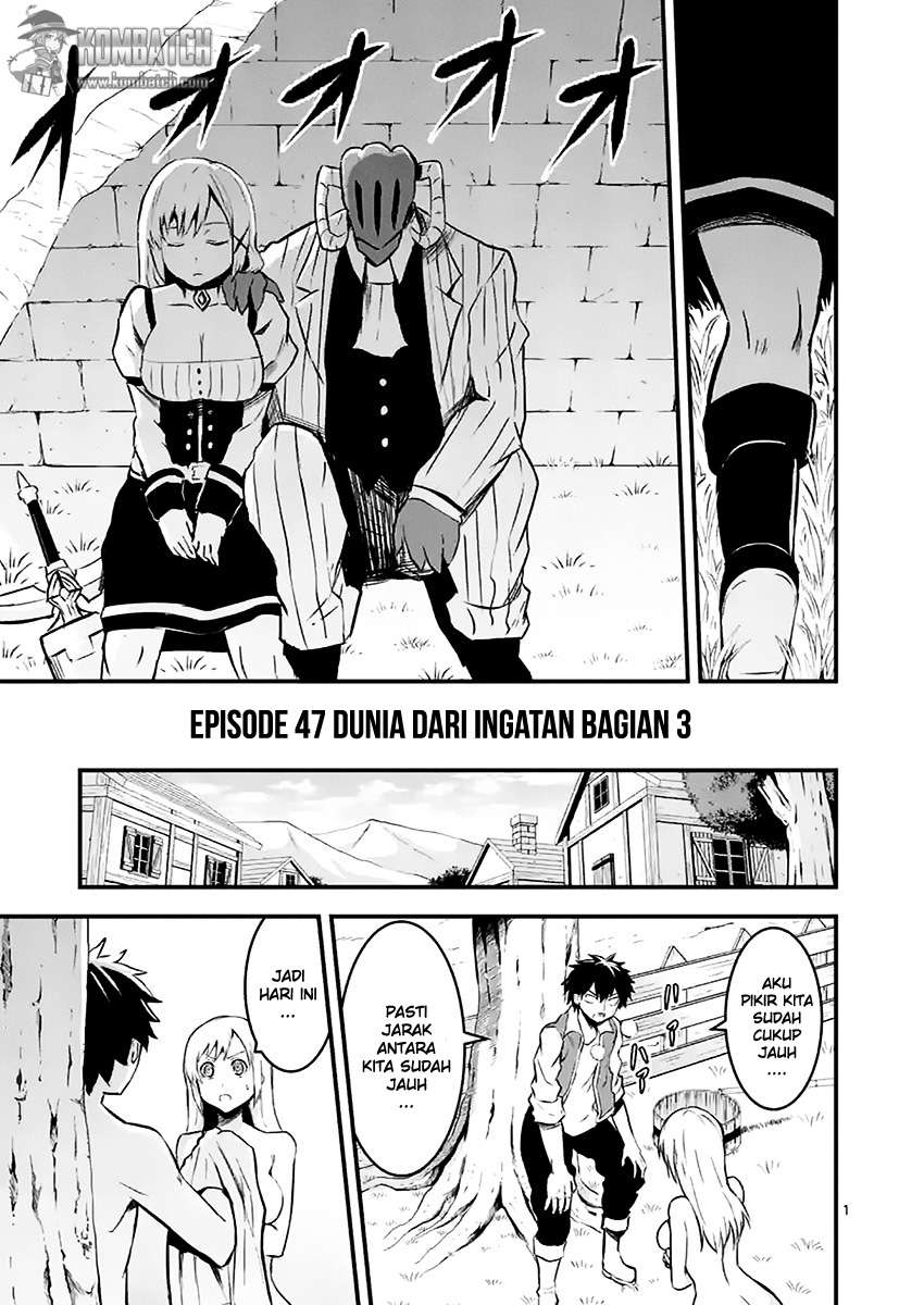 Baca Yuusha ga Shinda! Chapter 47 Gambar 2