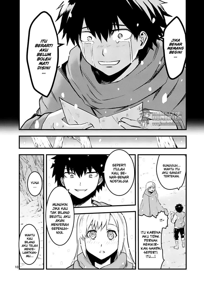 Yuusha ga Shinda! Chapter 46 Gambar 11