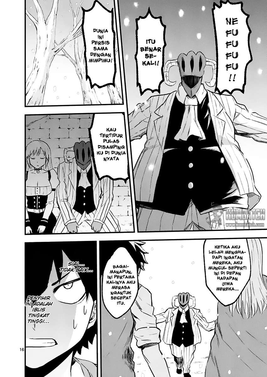 Yuusha ga Shinda! Chapter 46 Gambar 17