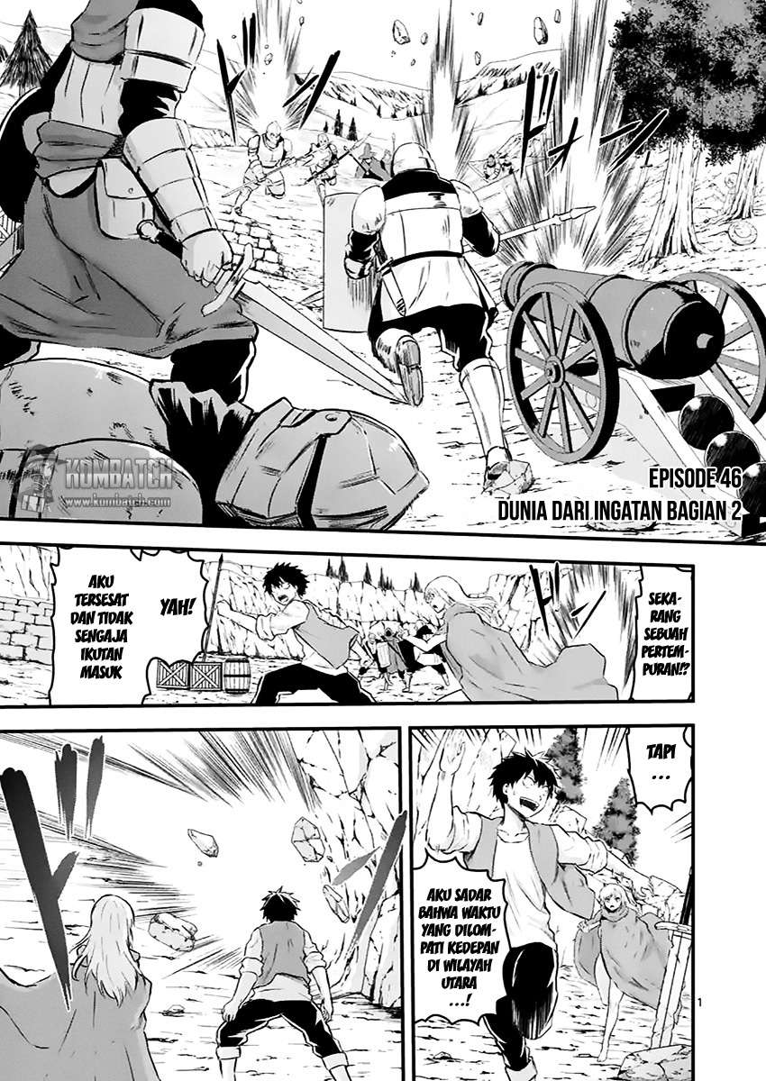 Baca Yuusha ga Shinda! Chapter 46 Gambar 2