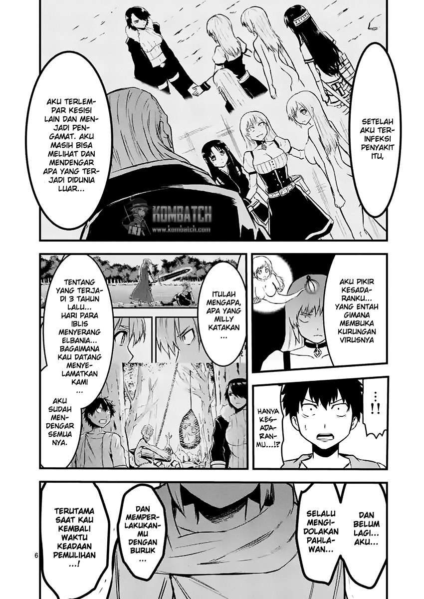 Yuusha ga Shinda! Chapter 46 Gambar 7