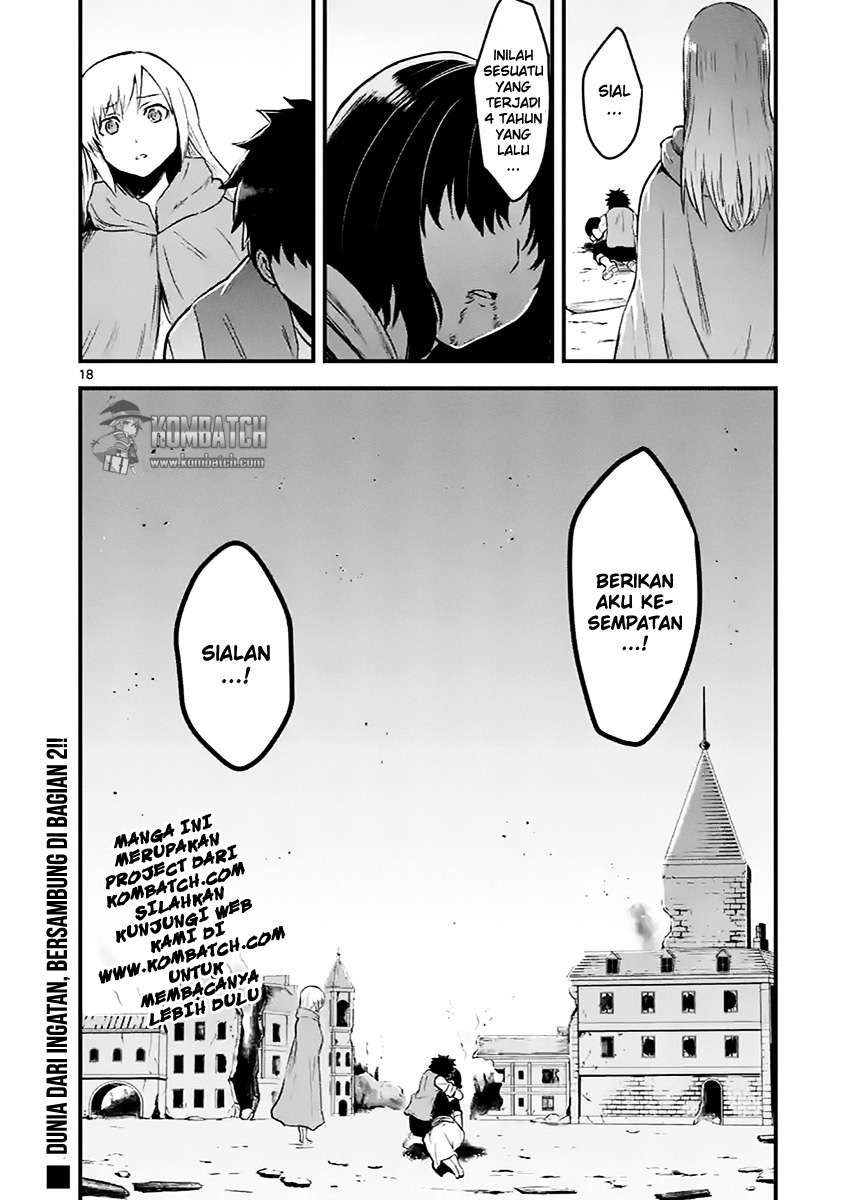 Yuusha ga Shinda! Chapter 45 Gambar 19