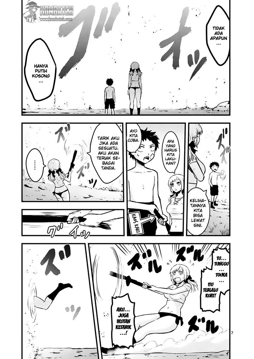 Yuusha ga Shinda! Chapter 45 Gambar 8