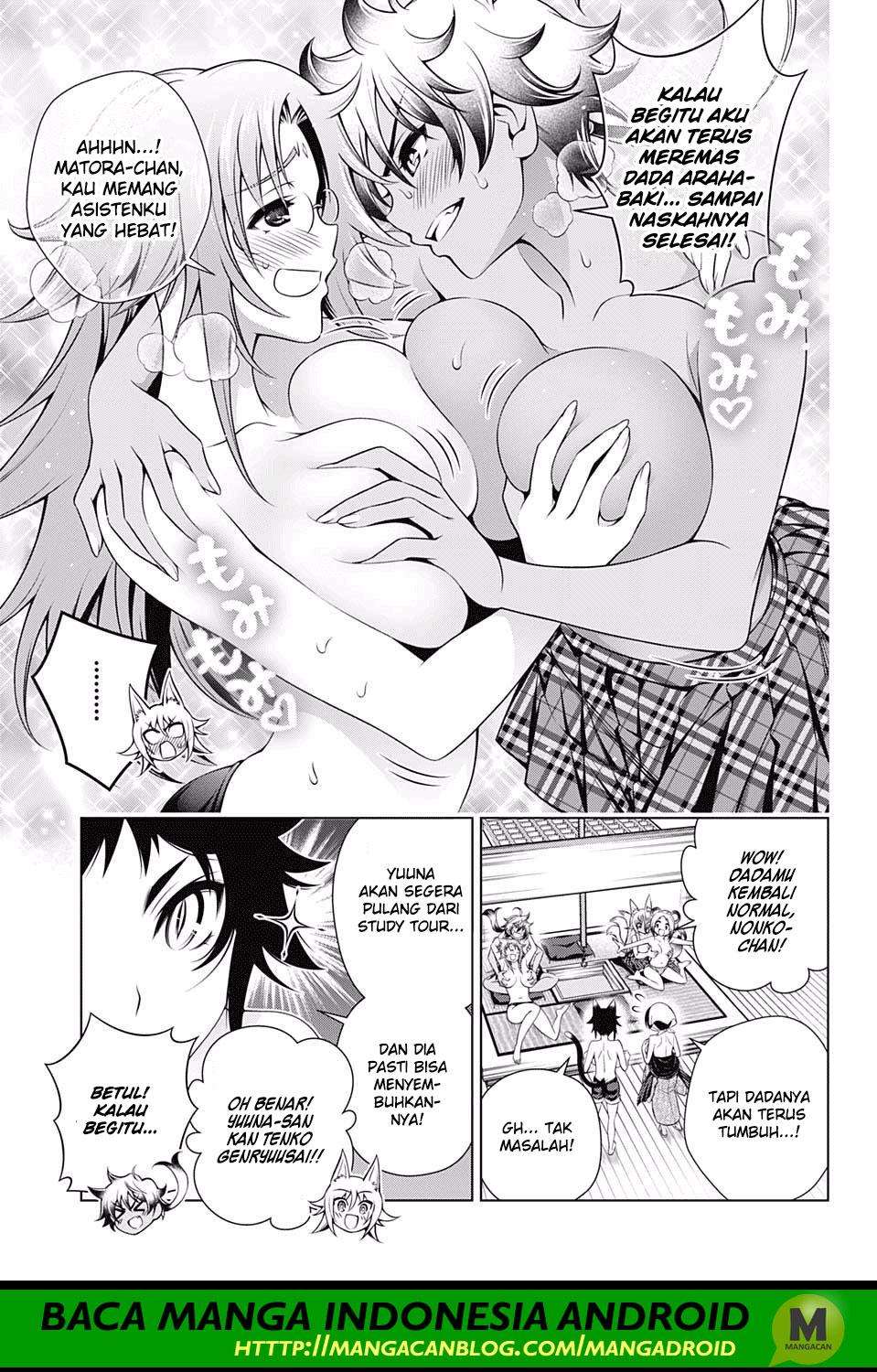 Yuragi-sou no Yuuna-san Chapter 150 Gambar 17