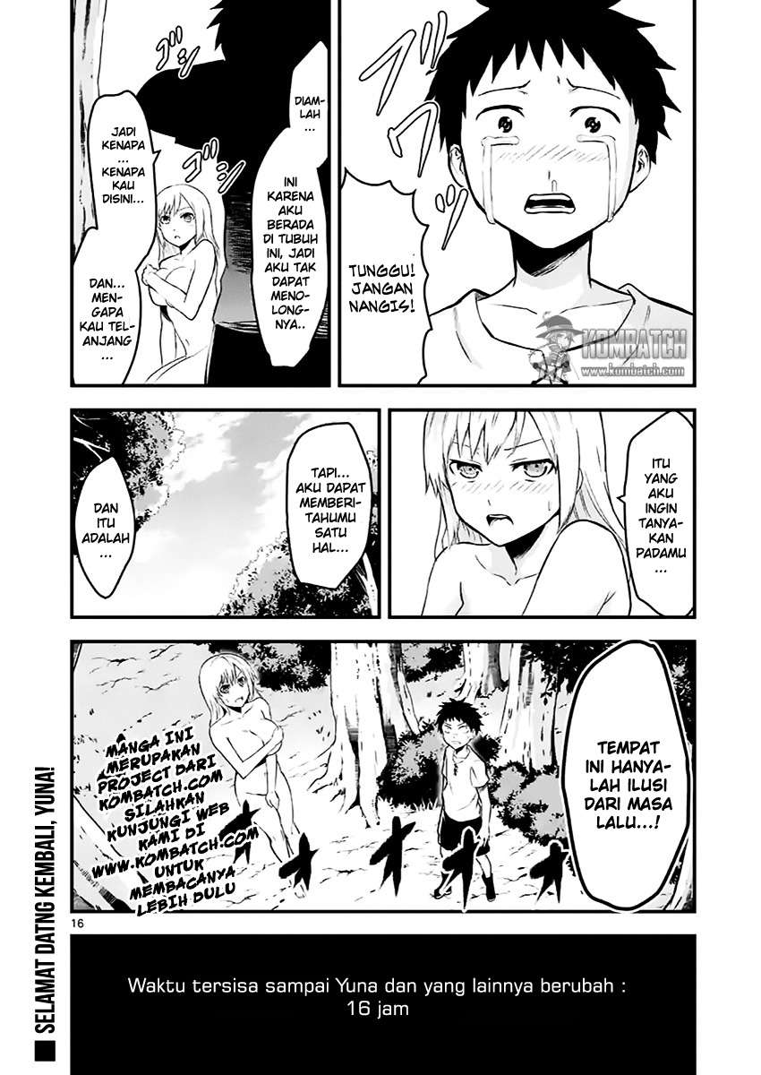 Yuusha ga Shinda! Chapter 44 Gambar 17