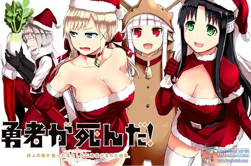 Baca  Yuusha ga Shinda! Chapter 44 Gambar 2