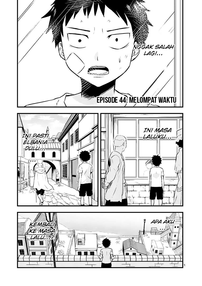 Yuusha ga Shinda! Chapter 44 Gambar 3